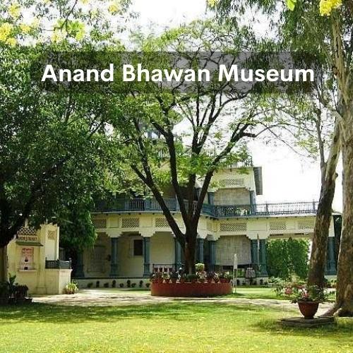 Anand Bhawan Museum